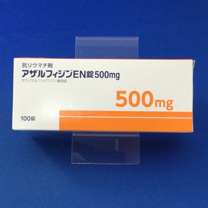 アザルフィジンEN錠500mg