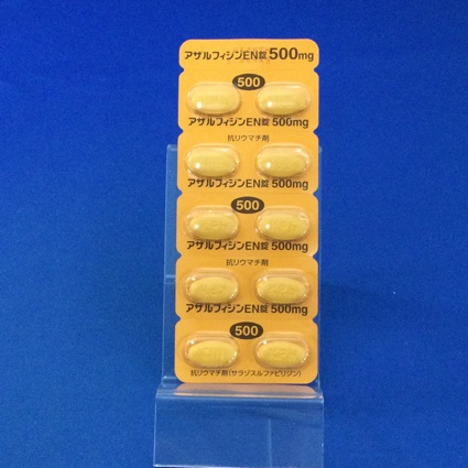 アザルフィジンＥＮ錠５００ｍｇ