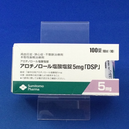 アロチノロール塩酸塩錠5mg「DSP」