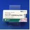 アロチノロール塩酸塩錠５ｍｇ「ＤＳＰ」