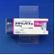 アタラックス錠１０ｍｇ