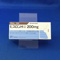 ヒスロンＨ錠２００ｍｇ