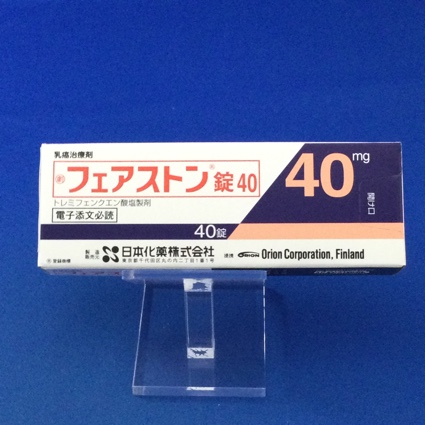 フェアストン錠40