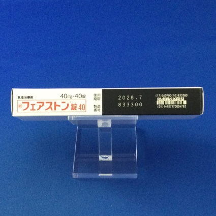 フェアストン錠４０