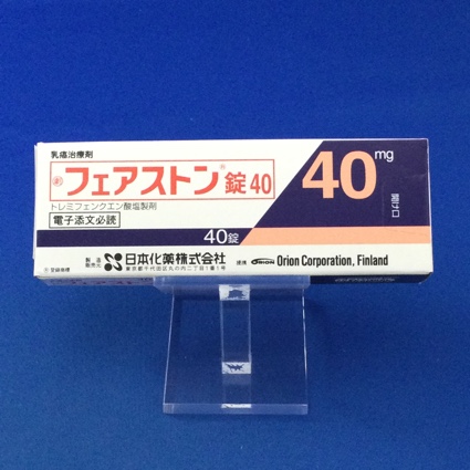 フェアストン錠40