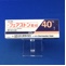 フェアストン錠４０