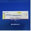 ジエノゲスト錠０．５ｍｇ「モチダ」