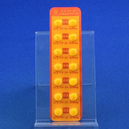 ジエノゲスト錠０．５ｍｇ「モチダ」