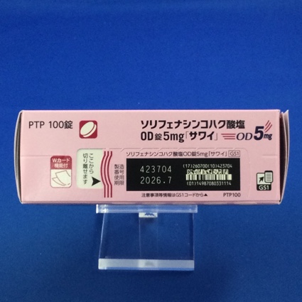 ソリフェナシンコハク酸塩ＯＤ錠５ｍｇ「サワイ」
