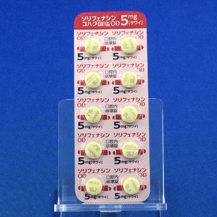 ソリフェナシンコハク酸塩ＯＤ錠５ｍｇ「サワイ」