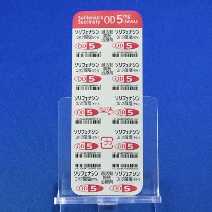 ソリフェナシンコハク酸塩ＯＤ錠５ｍｇ「サワイ」