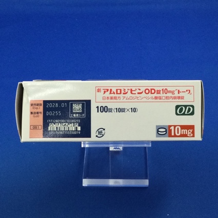 アムロジピンＯＤ錠１０ｍｇ「トーワ」
