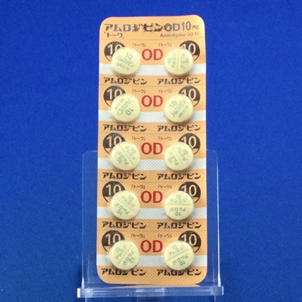 アムロジピンＯＤ錠１０ｍｇ「トーワ」