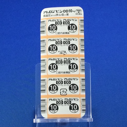 アムロジピンＯＤ錠１０ｍｇ「トーワ」