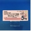 ソリフェナシンコハク酸塩ＯＤ錠５ｍｇ「サワイ」