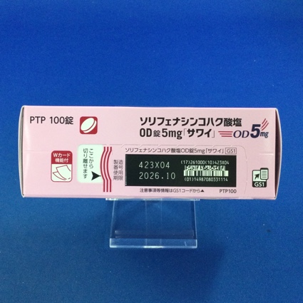 ソリフェナシンコハク酸塩ＯＤ錠５ｍｇ「サワイ」