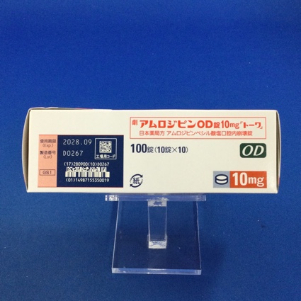 アムロジピンＯＤ錠１０ｍｇ「トーワ」