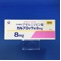 カルブロック錠８ｍｇ