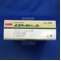 ムコフィリン吸入液２０％