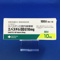エバステルＯＤ錠１０ｍｇ