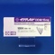 イグザレルトＯＤ錠１５ｍｇ