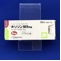 ホリゾン錠５ｍｇ【向3】