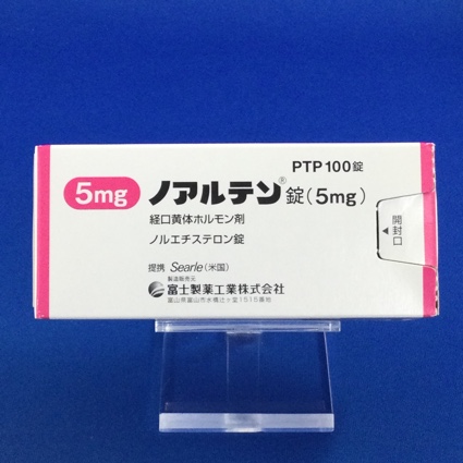ノアルテン錠(5mg)