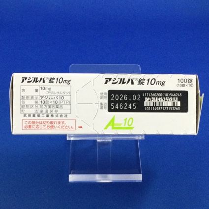アジルバ錠１０ｍｇ