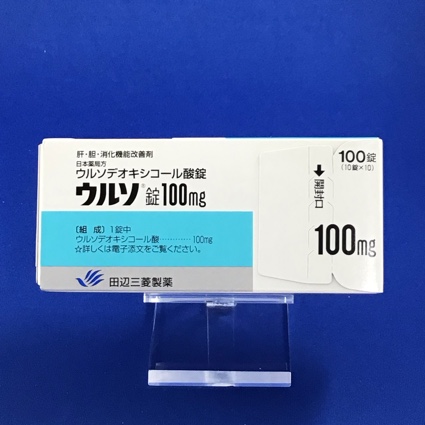 ウルソ錠100mg
