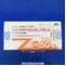 ゾニサミドＯＤ錠５０ｍｇＴＲＥ「日医工」