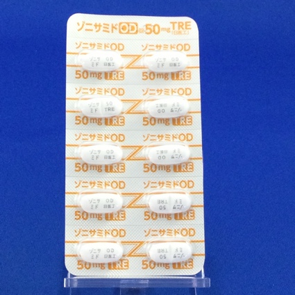 ゾニサミドＯＤ錠５０ｍｇＴＲＥ「日医工」