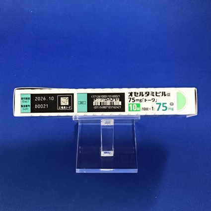 オセルタミビル錠７５ｍｇ「トーワ」