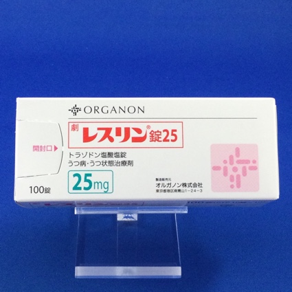 レスリン錠25