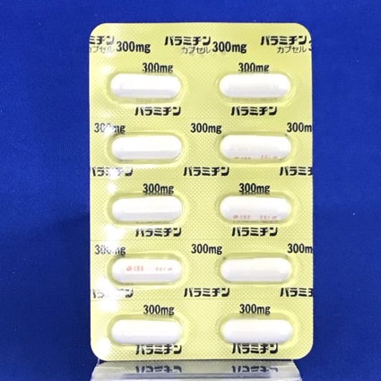 パラミヂンカプセル３００ｍｇ