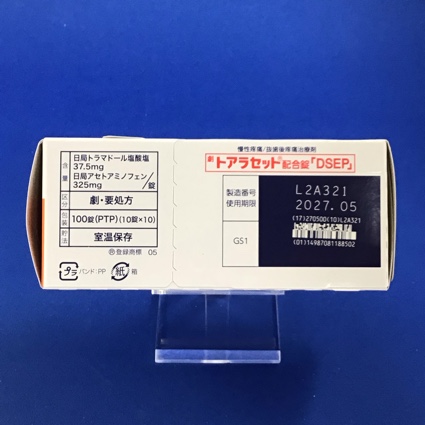 トアラセット配合錠「ＤＳＥＰ」
