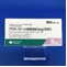 アロチノロール塩酸塩錠５ｍｇ「ＤＳＰ」