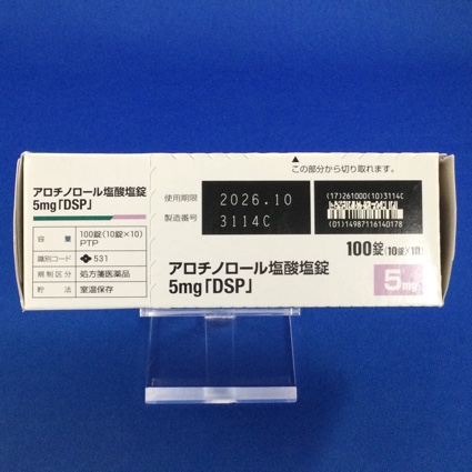 アロチノロール塩酸塩錠５ｍｇ「ＤＳＰ」