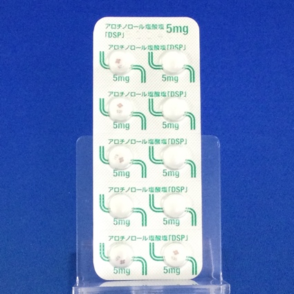 アロチノロール塩酸塩錠５ｍｇ「ＤＳＰ」