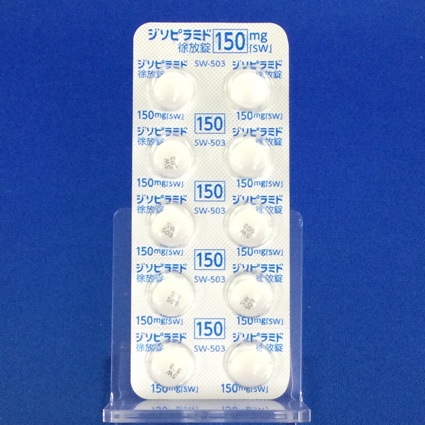 ジソピラミド徐放錠１５０ｍｇ「ＳＷ」