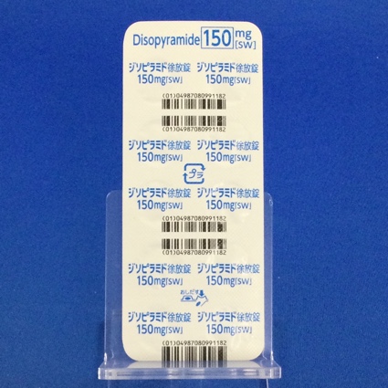 ジソピラミド徐放錠１５０ｍｇ「ＳＷ」