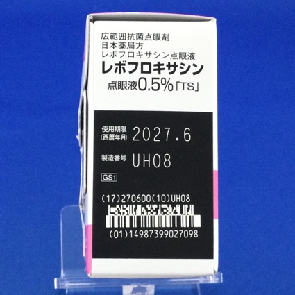 レボフロキサシン点眼液０．５％「ＴＳ」