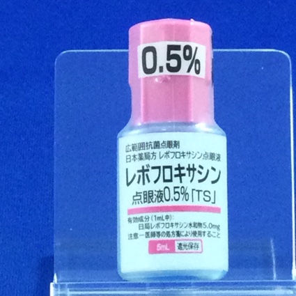 レボフロキサシン点眼液０．５％「ＴＳ」