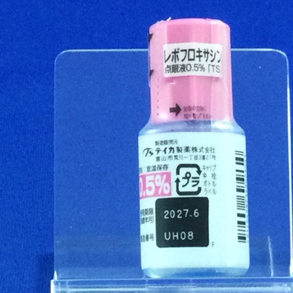 レボフロキサシン点眼液０．５％「ＴＳ」