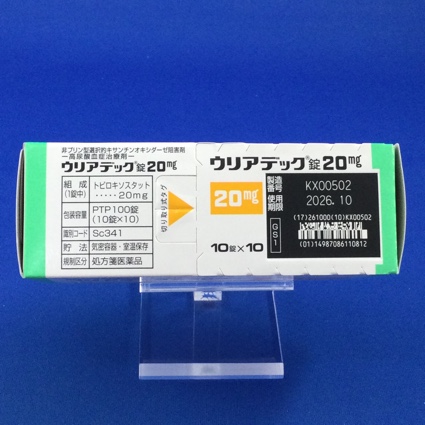ウリアデック錠２０ｍｇ