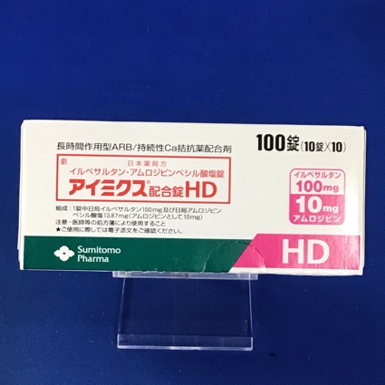アイミクス配合錠HD