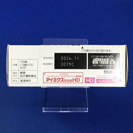 アイミクス配合錠ＨＤ