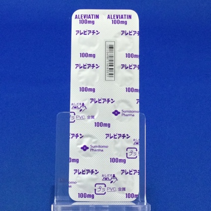 アレビアチン錠１００ｍｇ