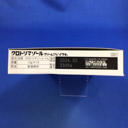クロトリマゾールクリーム１％「イワキ」