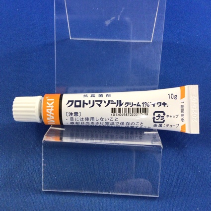 クロトリマゾールクリーム１％「イワキ」