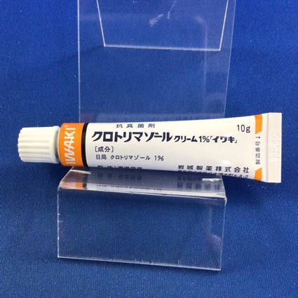 クロトリマゾールクリーム１％「イワキ」